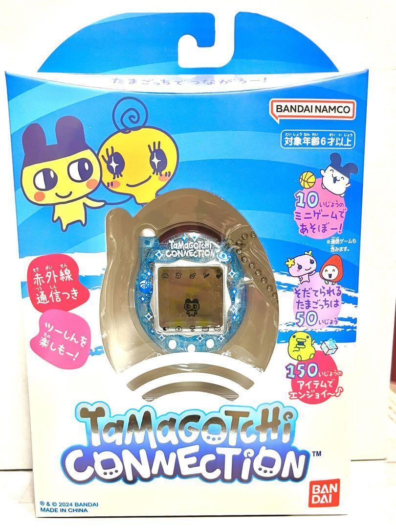 Bandai Tamagotchi connection 20th anniversary light blue Bandai Tamagotchi connection 20th anniversary light blue