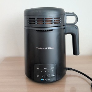 Dainichi Cafe Pro MR-F60A Coffee Bean Roaster Hot Air Home Roaster Machine Japan