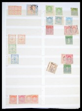 ARGENTINA 1860-2011 Giga HUGE MNH MH Used Dealer Stamp Collection