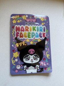 Kakaziyan Narikiri Face Repair Mask - Kuromi