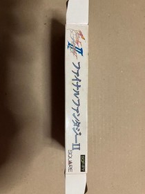 Final Fantasy II Nintendo Famicom Complete CIB Tested Authentic Japan Retro RPG