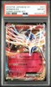 2014 POKEMON JAPANESE XY SUPER LEGEND SET #011 XERNEAS EX PSA 8