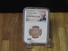 1995 S Silver Proof Quarter PF69