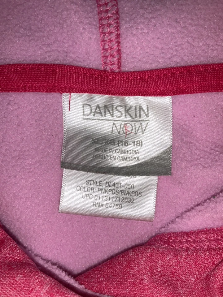 Толстовка с капюшоном женская Danskin очень большая розовая - Изображение 3 из 3