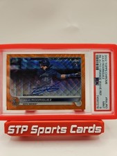 2023 Topps X J-Rod The Show Out Collection Baseball Cards Checklist 23
