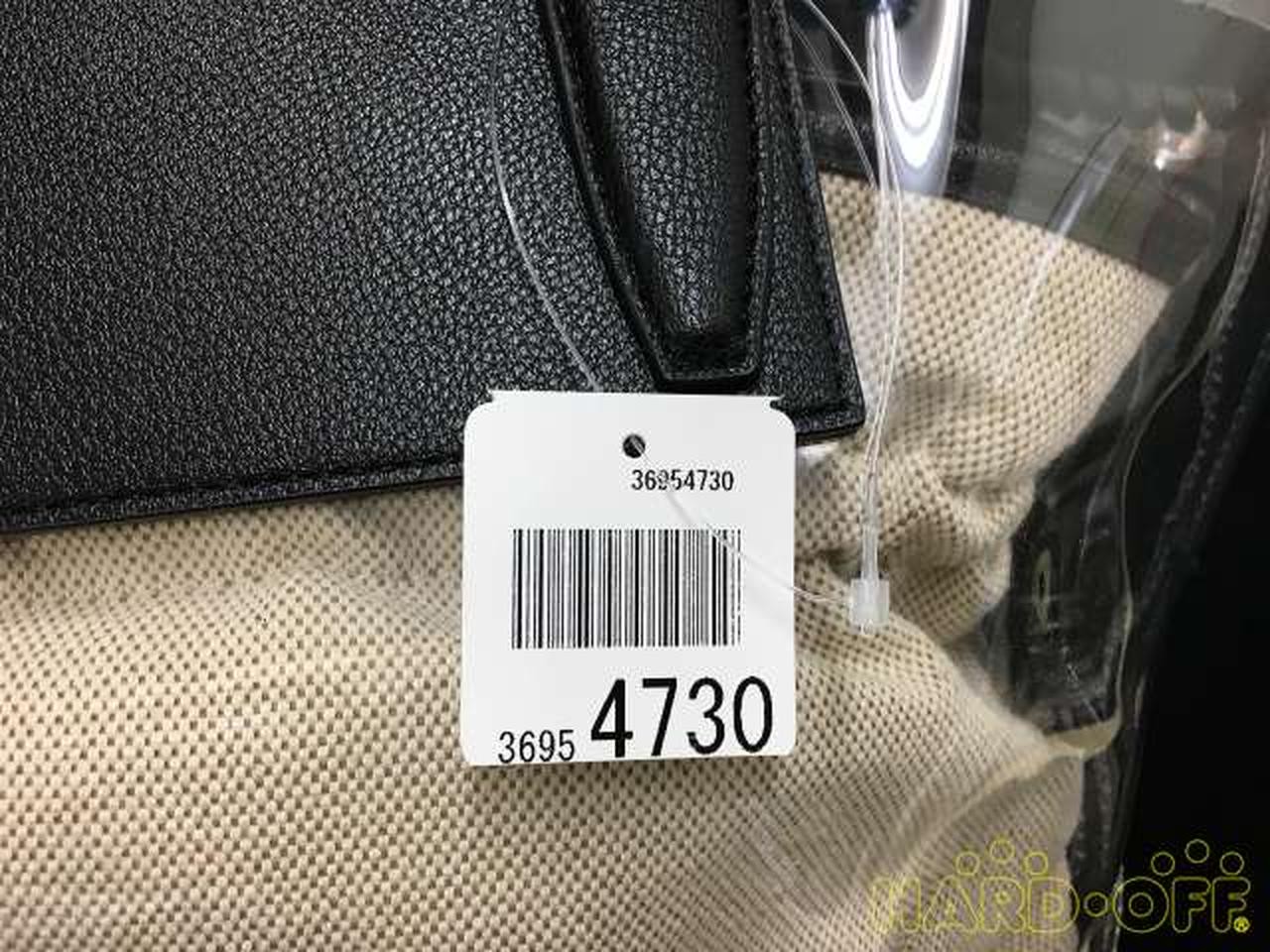 Drawstring Vinyl Tote Bag Model Unknown Samantha … - image 8