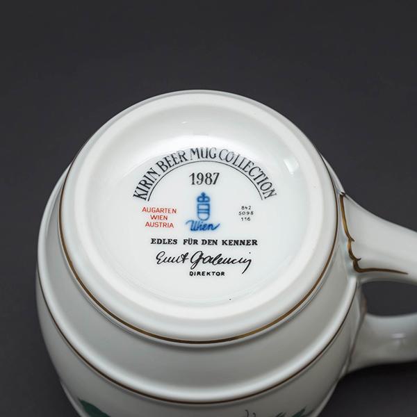 KIRIN BEER MUG 1987年 Augarten KIRIN BEER MUG 1987年 Augarten 【公式通販】