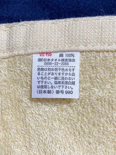 Ferrari Maserati Towel European Version 35×35cm With Box Made in Japan New - Picture 4 of 4