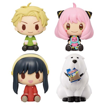 Ichiban Kuji SPY×FAMILY You made my day Chokonokko Figure 4 Type