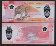 PHILIPPINES: B1105a P#W237a  50 Pisos 2025 Polymer Uncirculated Banknote.