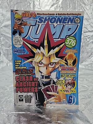 UNBANNABLE ポスター ジャンプマン マイケルジョーダン ジャンプマン ポスター