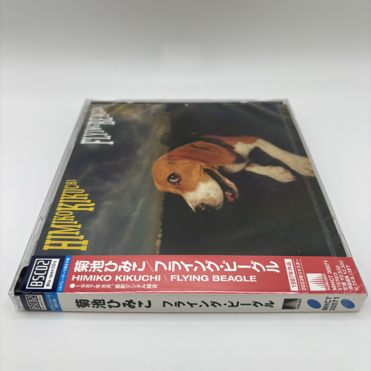 Baimei 　CD２枚 Himiko Kikuchi FLYING BEAGLE Limited Edition Blu-spec CD2 Japan