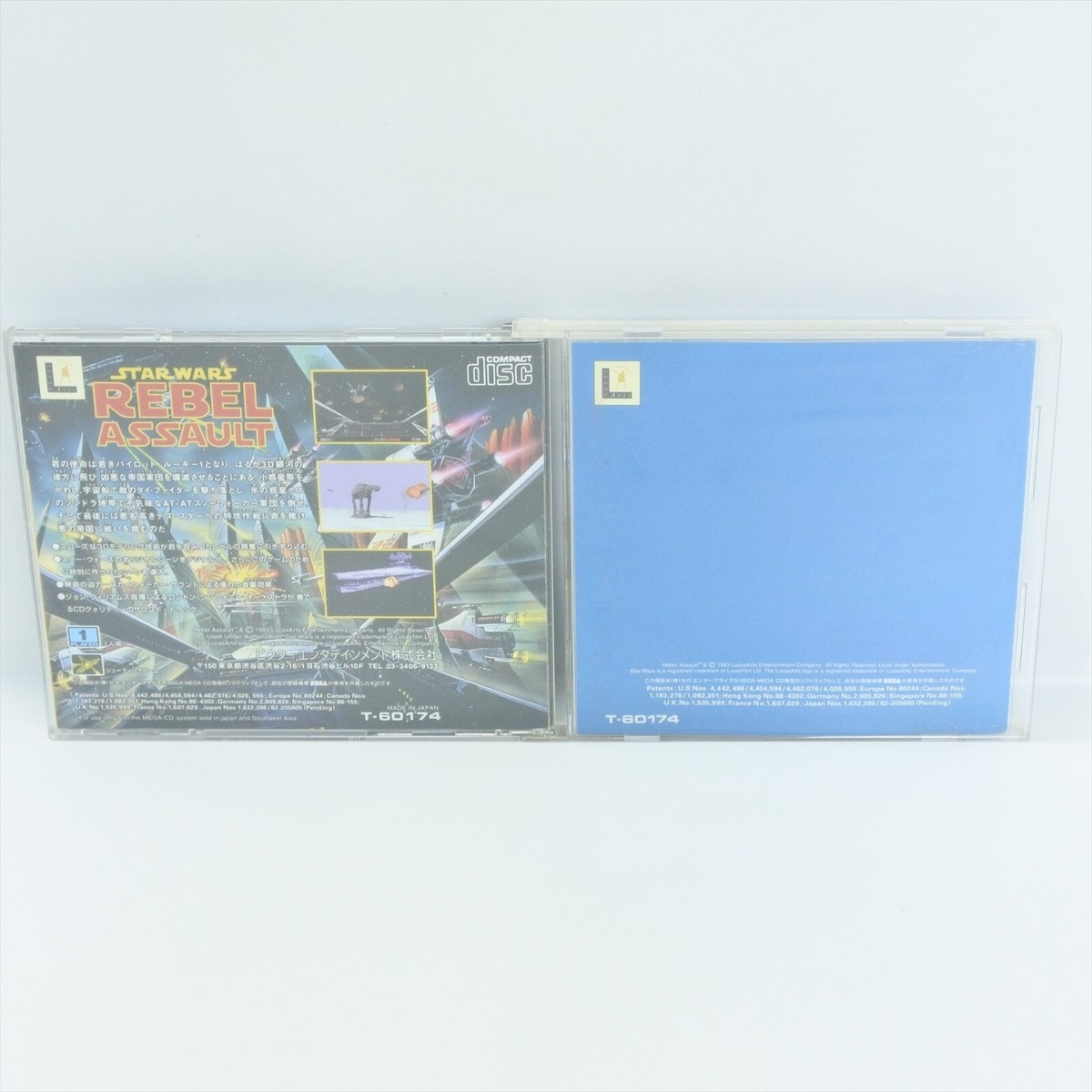 STAR WARS REBEL ASSAULT Sega Mega CD 2268 mcd | eBay