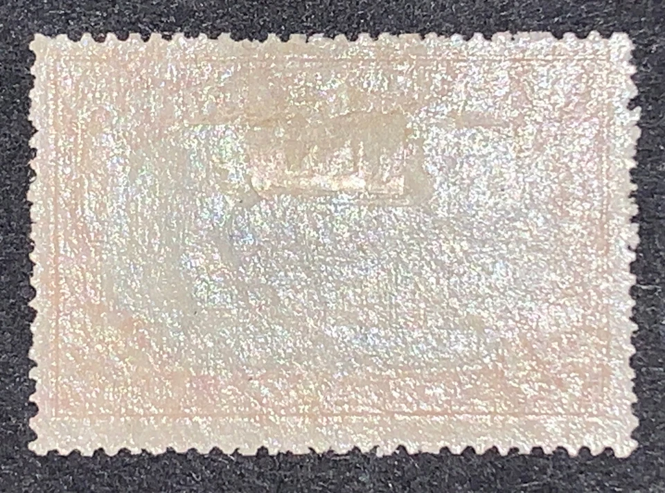 Travelstamps:Germany German East Africa Stamps 3 Rupien Kaiser’s Yacht mint OG H - Image 4 of 4