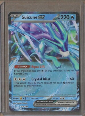Pokemon Suicune ex 010/034 CLB Classic Card Collection Holo Pokemon Suicune ex 010/034 CLB Classic Card Collection Holo