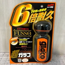 SOFT99 Ultra Glaco Windowshield Water Repellant Roll-On 70ml from Japan