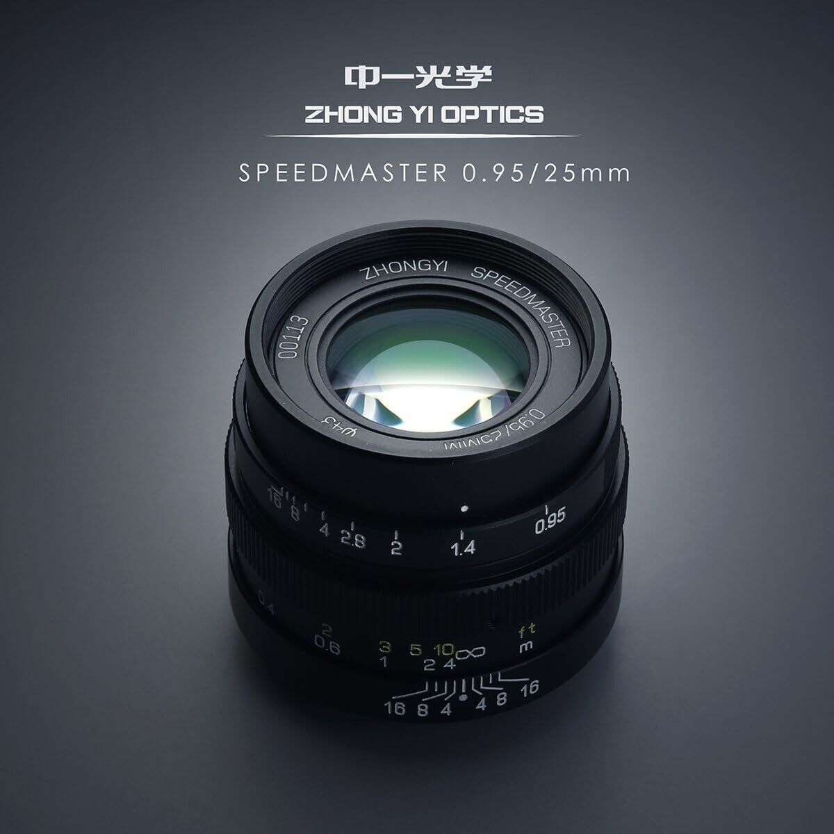 ZHONG YI OPTICS Single Focus Lens SPEEDMASTER 25mm F0.95 ZHONG YI OPTICS Single Focus Lens SPEEDMASTER 25mm F0.95