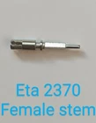 ETA 11 1/2"  2370 Female Stem  Part 404 Swiss made x 1 piece