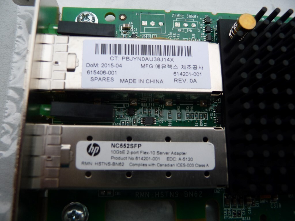 Picture 2 of 3