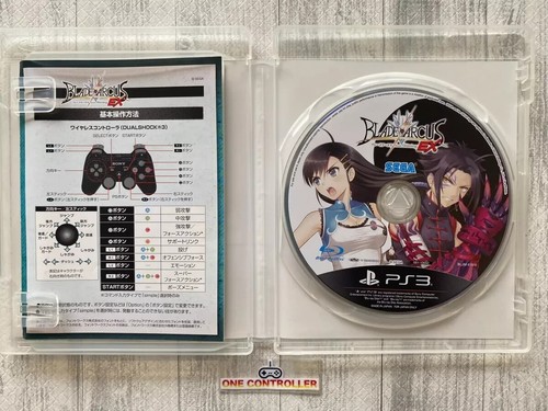 SONY PS3 Persona & Arcana Heart 3 & Love Max & Blade Arcus Shining EX from Japan - Picture 13 of 14