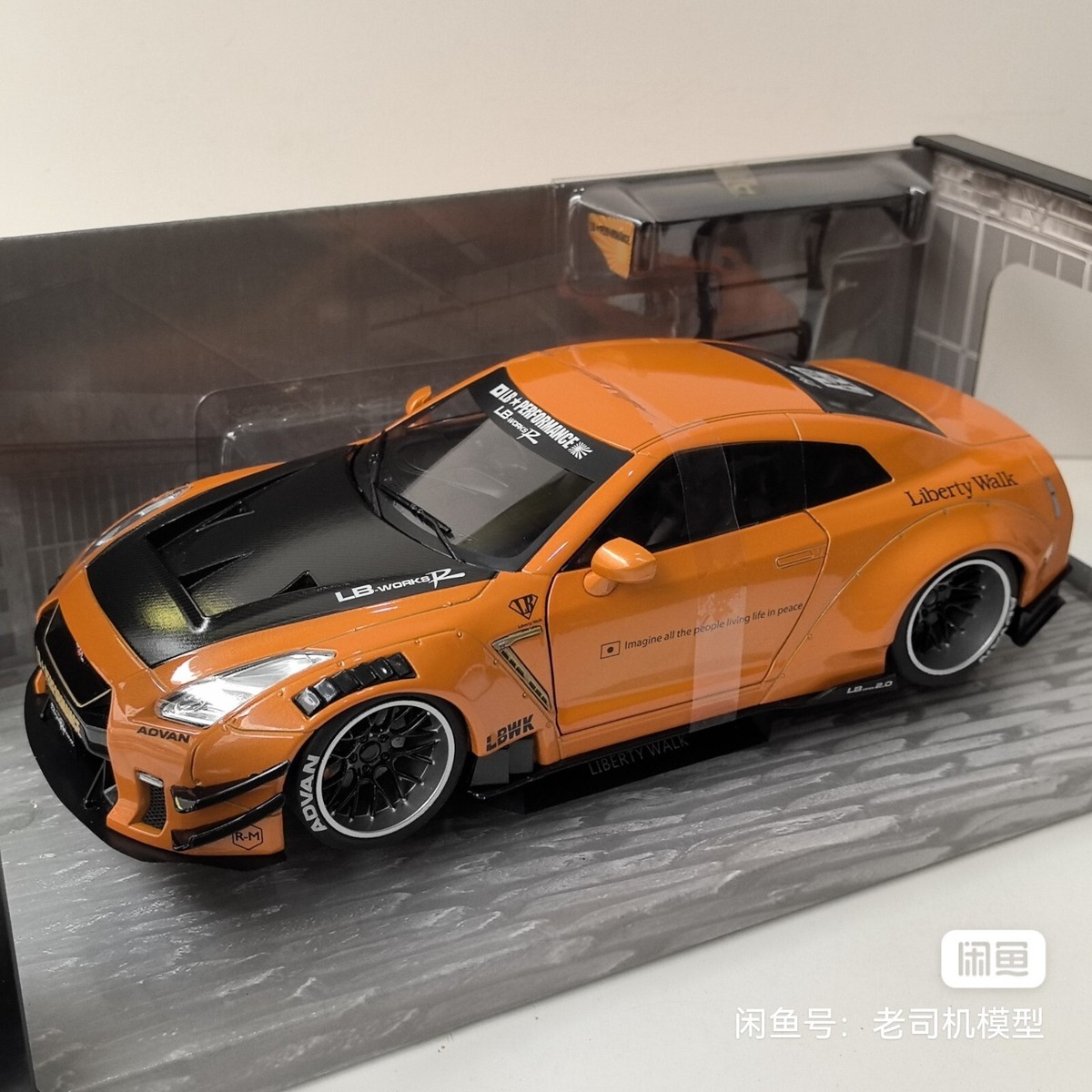 1/18 SOLIDO NISSAN GT-R R35 LB DIE CAST MODEL RARE | eBay