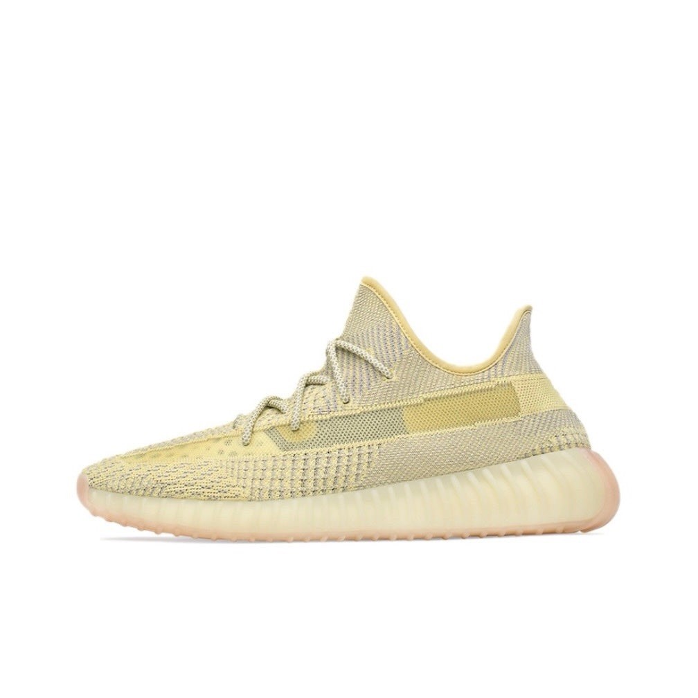 Size 8 - adidas Yeezy Boost 350 V2 Antlia