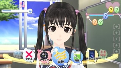 PhotoKano Kiss (Sony PlayStation Vita, 2013) - Japanese
