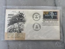 MAN'S FIRST LANDING ON THE MOON STAMP FDC, July 20, 1969, Apollo 11 cachet