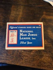 1969-70 Vintage Mah Jong Hand Card