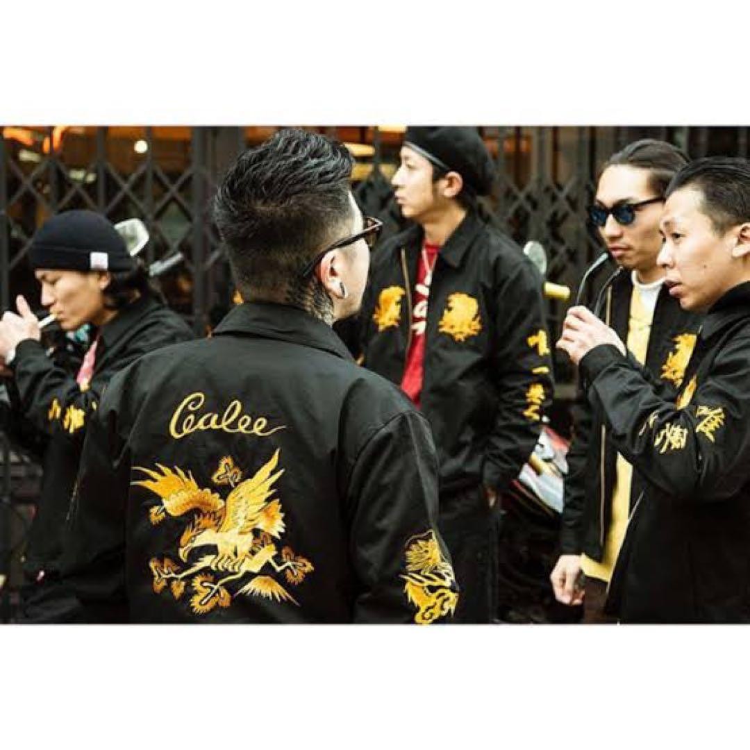 Extremely Rare Good Condition CALEE Jacket Unique… - image 1