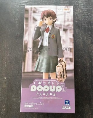 Good Smile Serial Experiments Lain Lain Iwakura Pop Up Parade