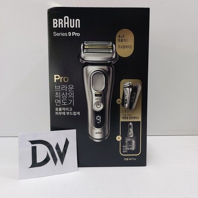 Braun Series 9 Pro Electric Shaver with PowerCase - Black/Silver