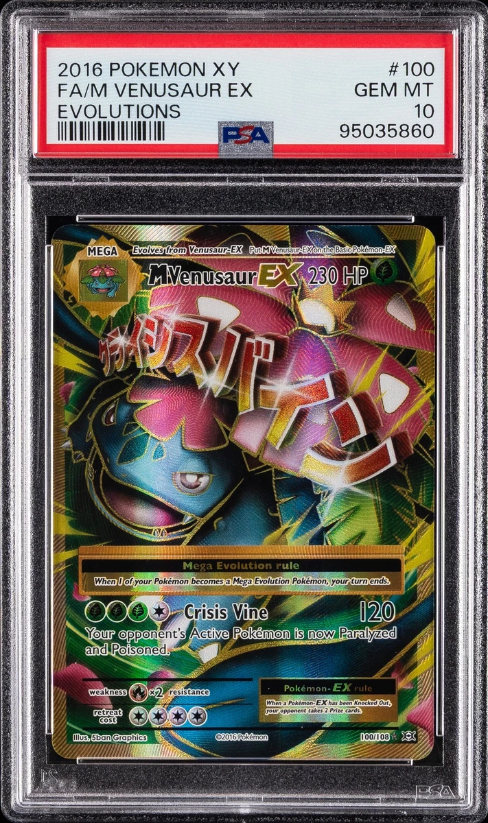Venusaur Pokémon TCG Professional Sports Authenticator (PSA