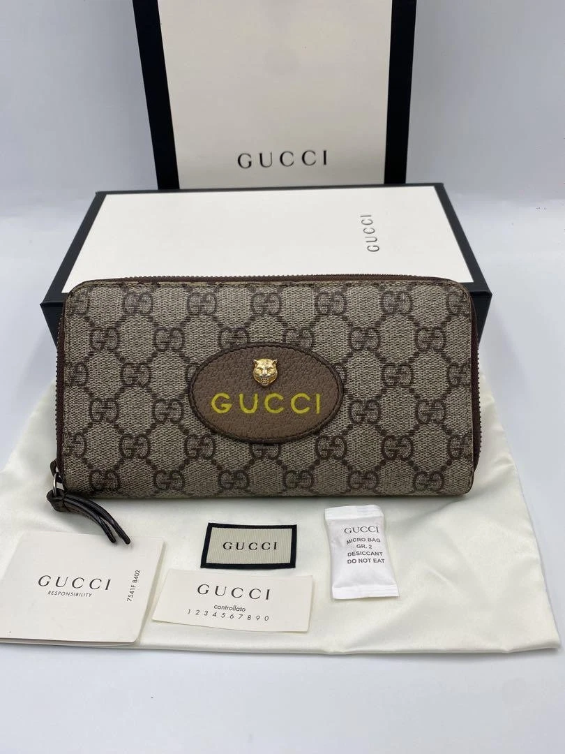 Authentique Portefeuille Gucci Couleur Beige Long Rond Zip Animalier GG Supreme Cuir