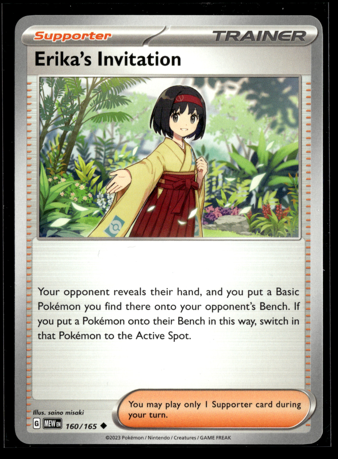 ERIKA'S INVITATION | UNCOMMON | SCARLET & VIOLET 151 POKEMON CARD 160/165 NM