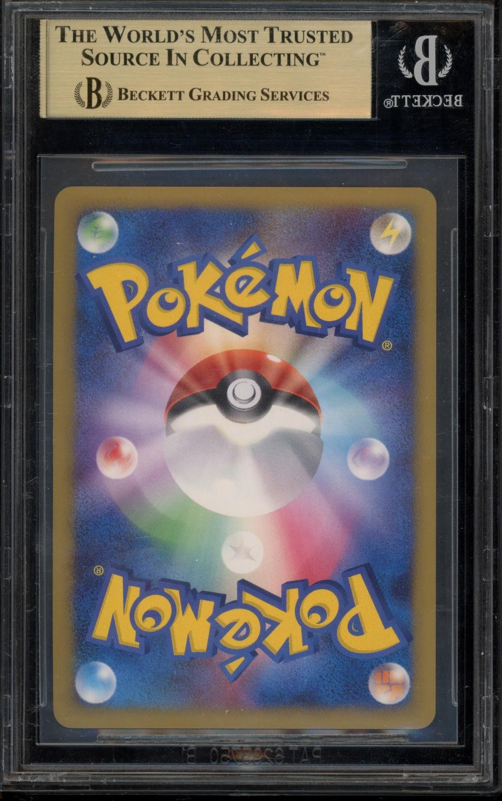 Pokemon Spiky-Eared Pichu Movie Commemoration Random Pack #010 Bgs 9.5 Gem Mint view 2