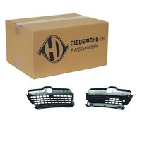 DIEDERICHS BLENDE STOßSTANGE RECHTS passend für VW GOLF | 2212046