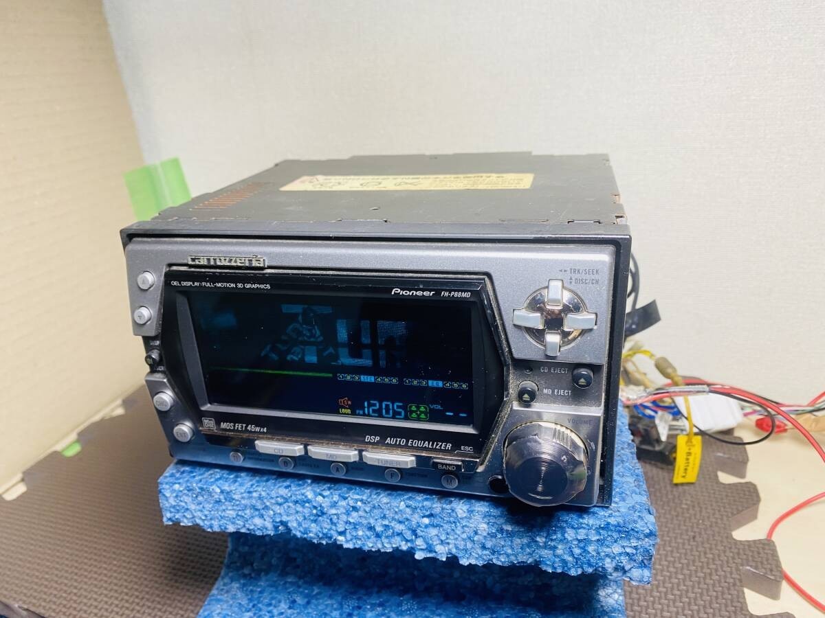 Carrozzeria Fh-p88md 2din CD & MD Player for sale online | eBay