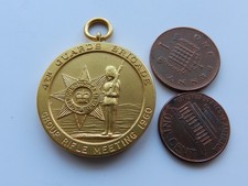 MEDAGLIA TONO ORO, 4° BRIGATA GUARDIE, RIUNIONE GRUPPO FUCILE 1960. VINCITORI.