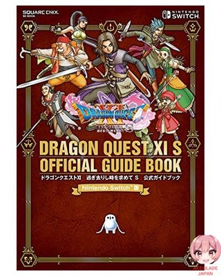 Nintendo Switch Version Dragon Quest XI S: Echoes of an Elusive Age Official