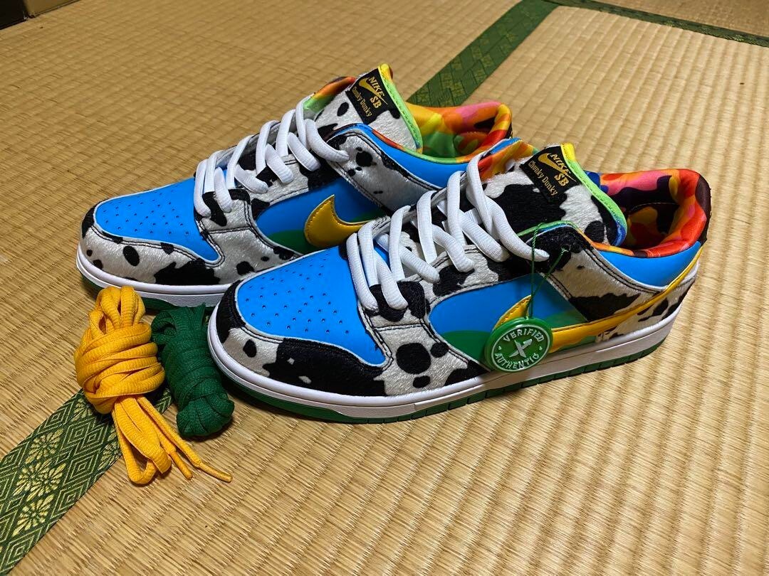 Nike Ben And Jerry's Sb Dunk Low Jerry S Chunky Dunky Cu3244 Nike Ben And Jerry's Sb Dunk Low Jerry S Chunky Dunky Cu3244
