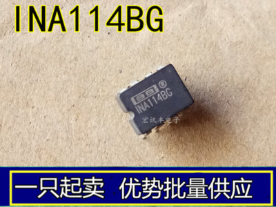 1 Pezzi INA114 INA114A INA114AP INA114B INA114BP DIP8 - Foto 6