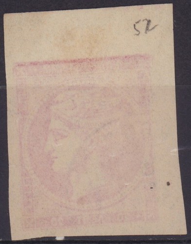 GRIECHENLAND 1880 HERMES 20L ROSE JUMBO SEITEN BLAKENOBERSEITE - Bild 2 von 2