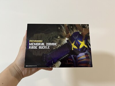 premium dx memorial zombie raise buckle kamen rider buffa geats