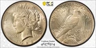1928 Peace Silver Dollar PCGS Certified AU Beautiful Key Date Coin Detail 2442*