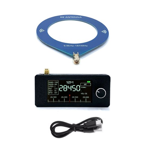 Portable Pocket Mini SI4732 Radio All Band Receiver Loop Antenna LSB USB AM FM - Photo 6/11