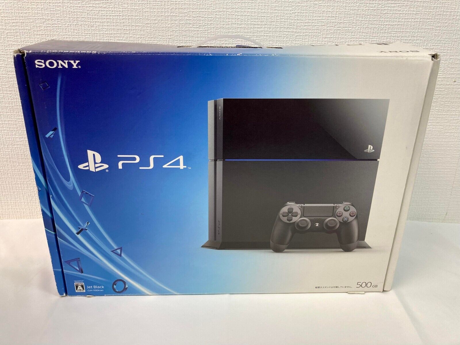 Sony PlayStation 4 PS4 CUH-1100AB01 Game Console Full Box Fast Free Shipping