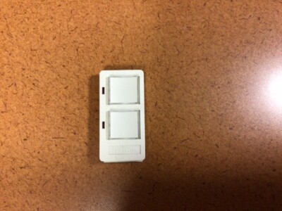Leviton residential powerline carrier controller white 2-button 6450-2W