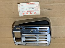  MOTOBINEUSE HONDA grille de protection F400 18311-723-790