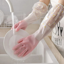 1 Pair Thermal Dishwashing Gloves Thick PVC Waterproof Non-Slip - NEW